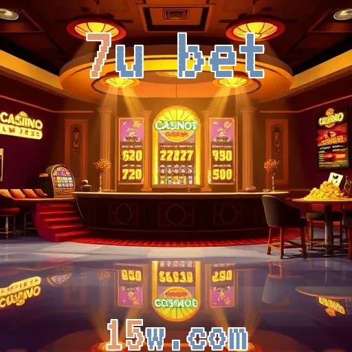 7u bet: Promoções Imperdíveis que Aumentam suas Chances de Ganhar